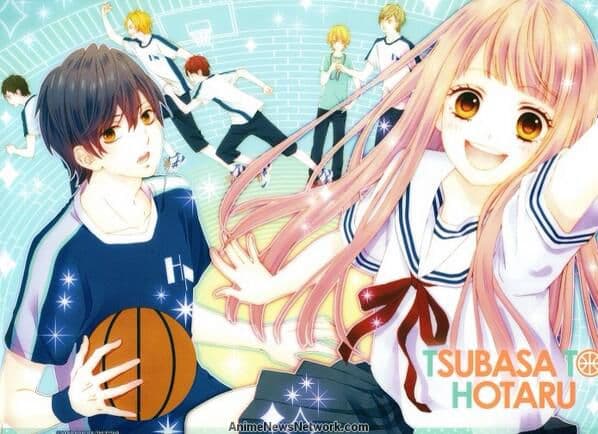 Tsubasa to Hotaru