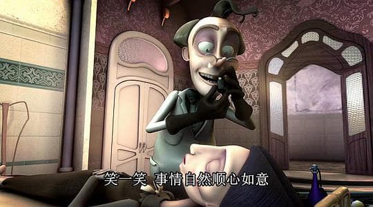 僵尸少女