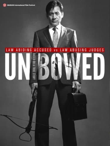 Unbowed