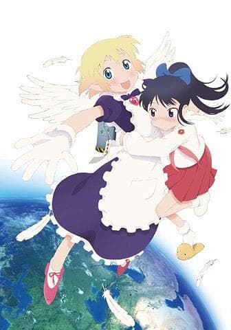 百合星人奈绪子 OVA