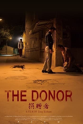The Donor