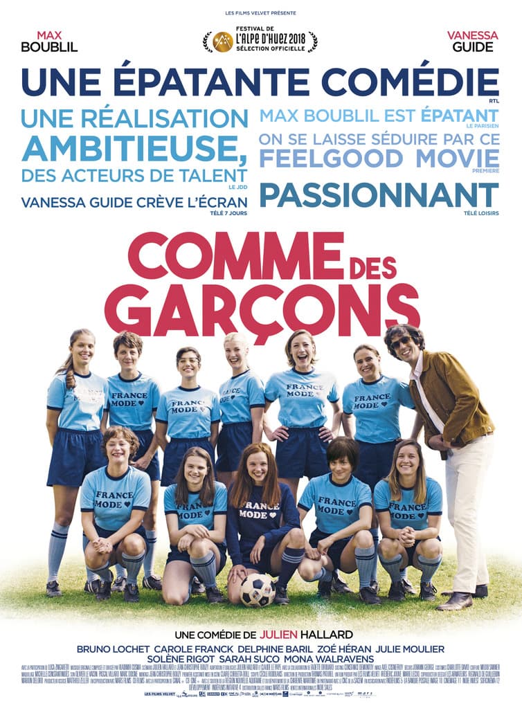 Comme des garçons