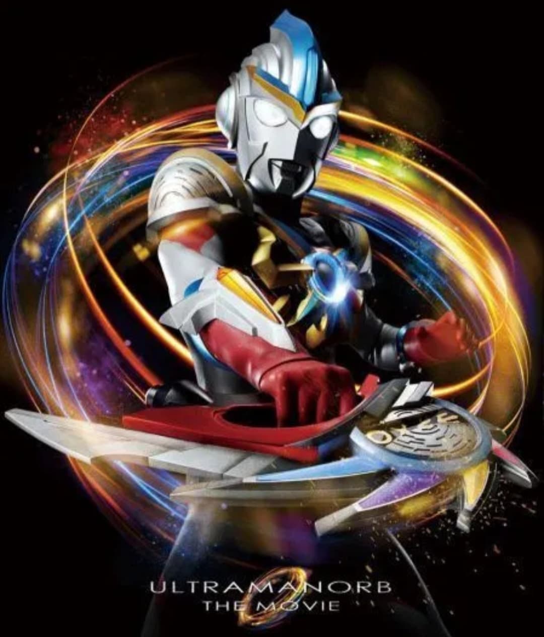 Ultraman Orb the Movie: I'm Borrowing the Power of Your Bonds!
