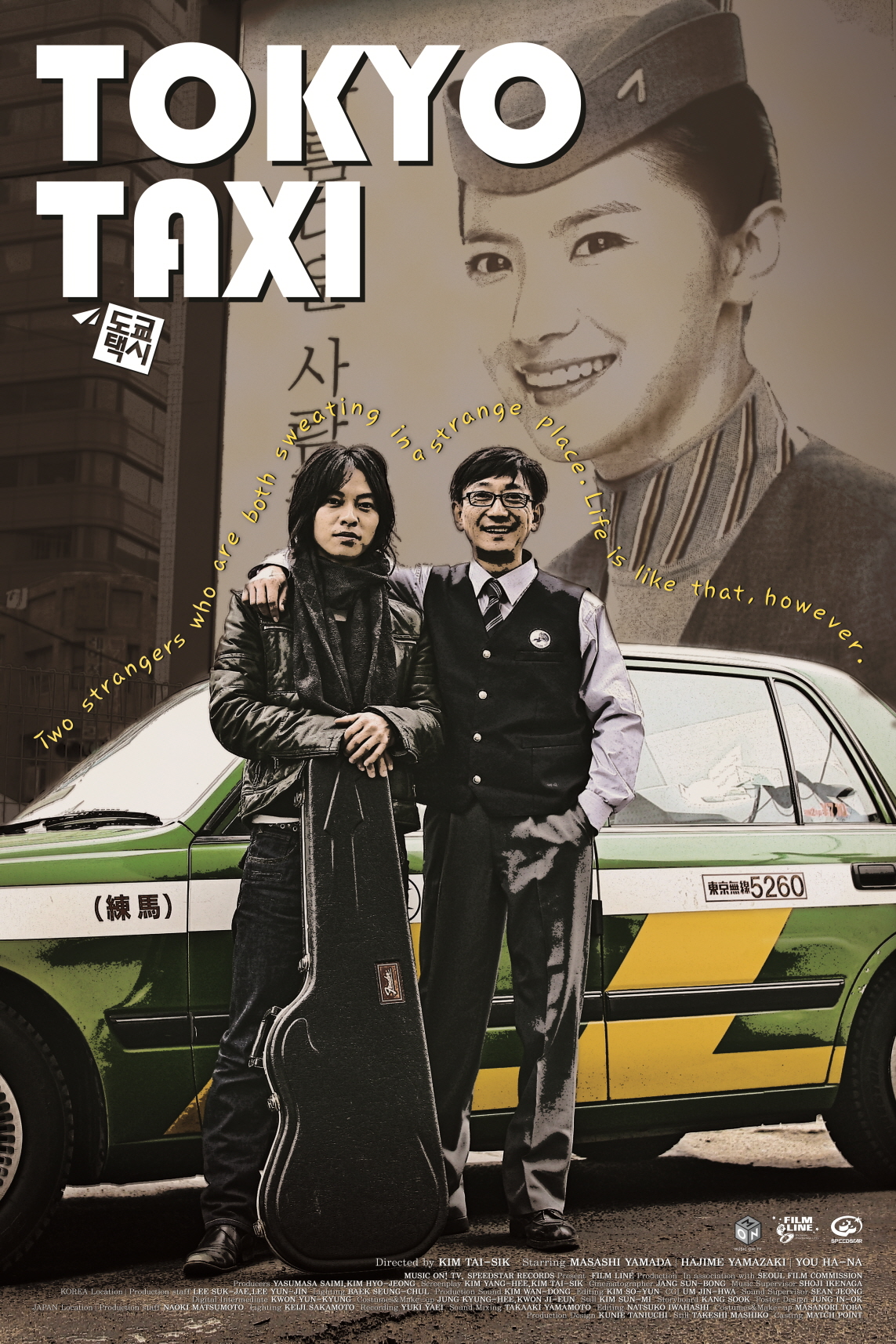 Tokyo Taxi