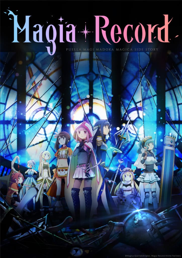 Magia Record: Puella Magi Madoka Magica Side Story