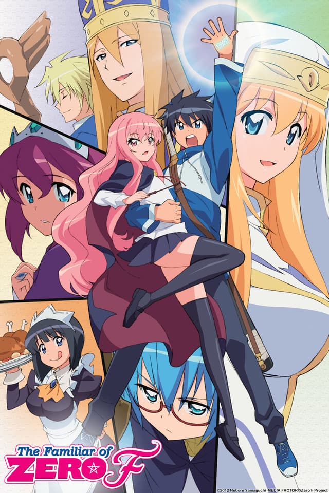 Zero no tsukaima F