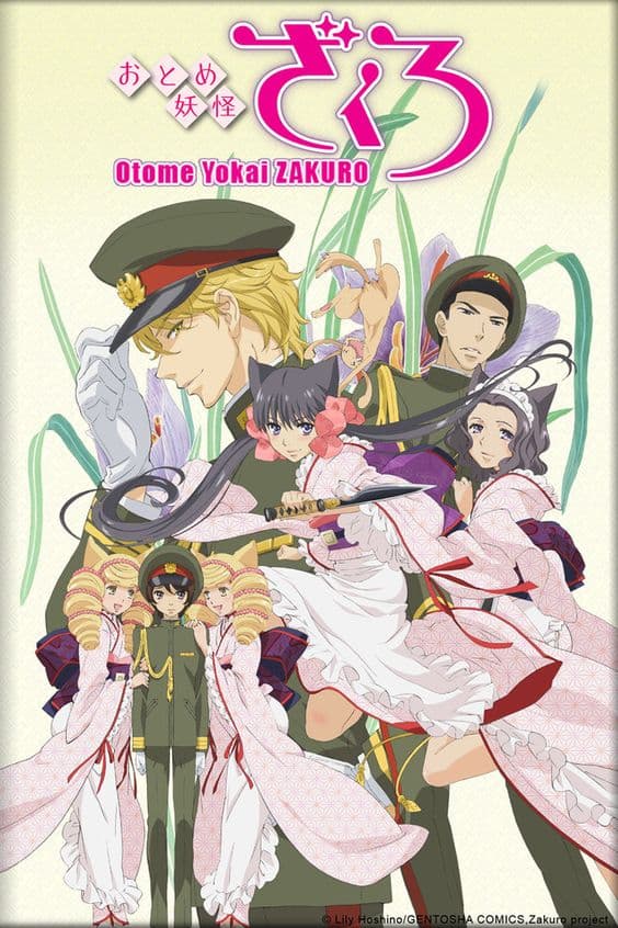 Otome youkai Zakuro