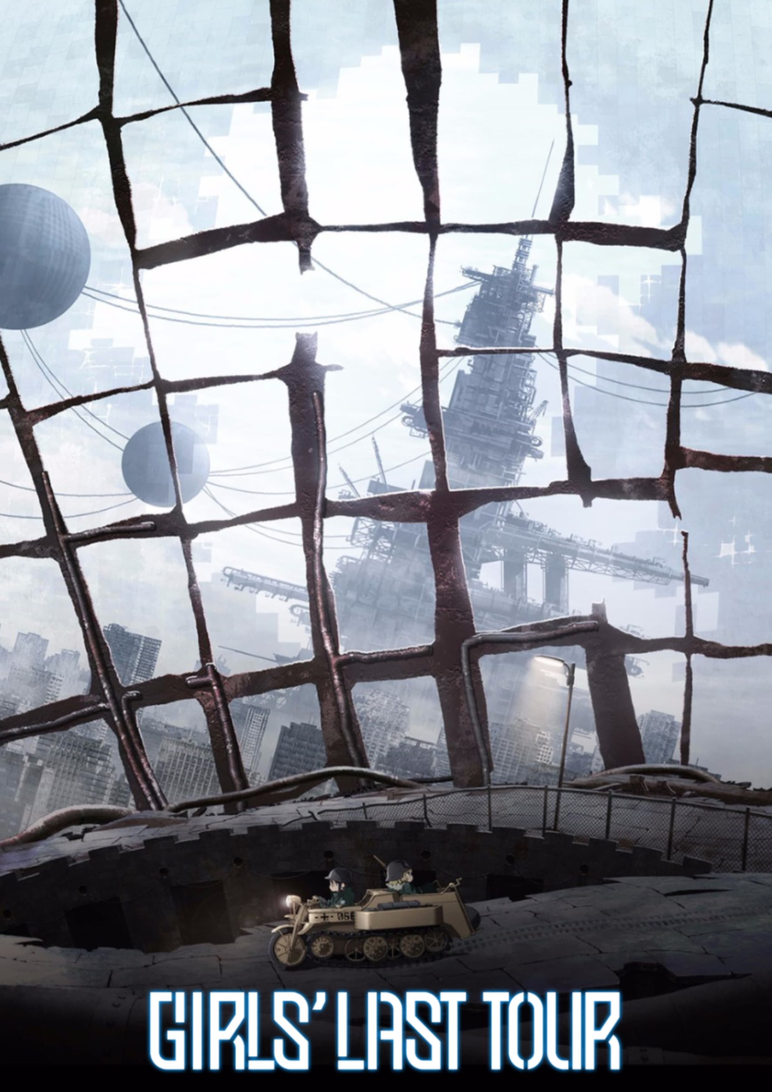 Girls' Last Tour
