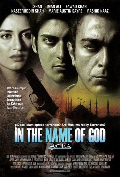 In the Name of God