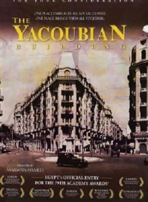 The Yacoubian Building