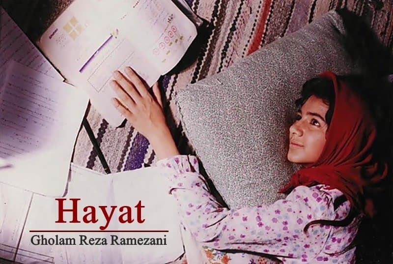Hayat