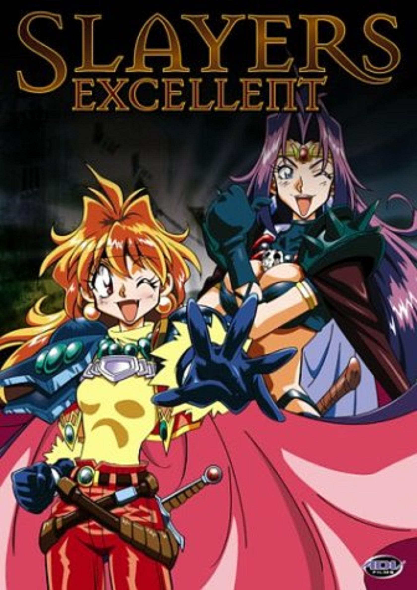 Slayers: Excellent