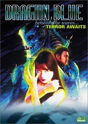 Dragon Blue