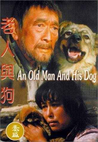 An Old Man and His Dog
