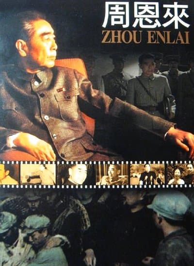 Zhou Enlai