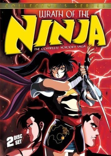 Wrath of the Ninja: The Yotoden Movie