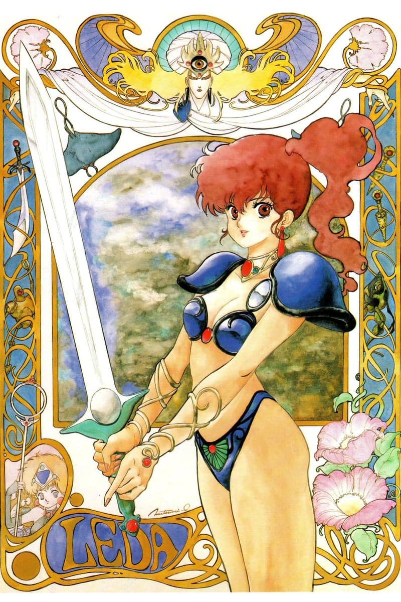 Genmu senki Leda