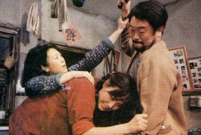 Bei guo hong dou
