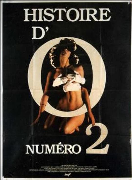 O的故事2