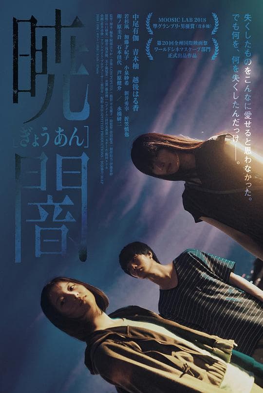 拂晓的黑暗