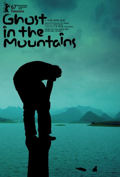Ghost in Mountain