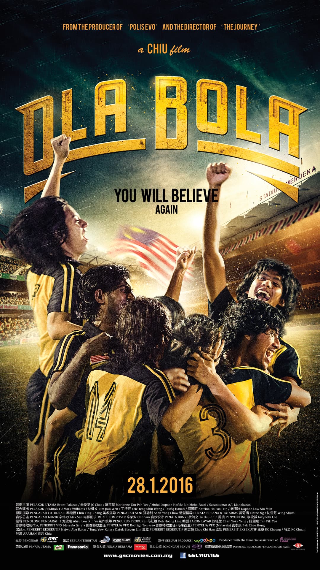 Ola Bola