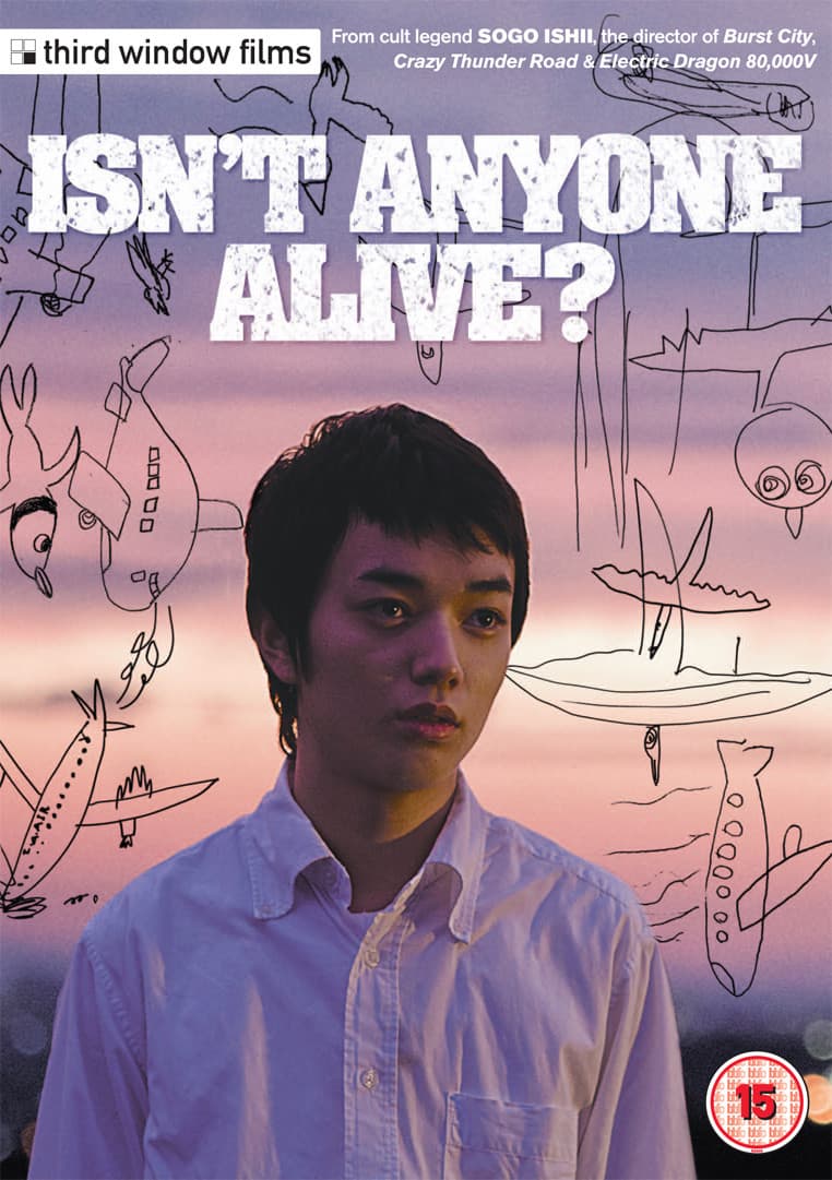 Isn't Anyone Alive?