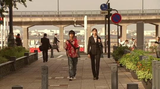 不被原谅的搜查官特别篇
