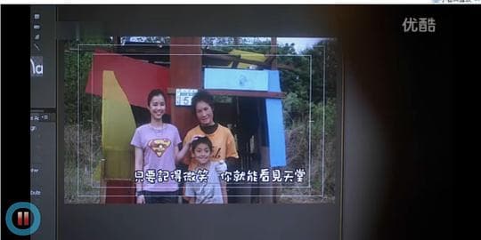 看见天堂