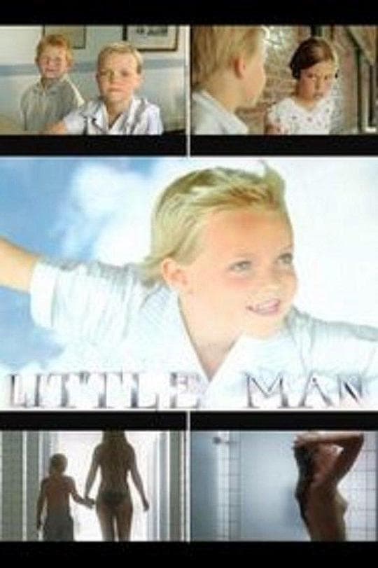 小小男儿狼