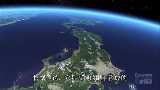 列国图志之日本