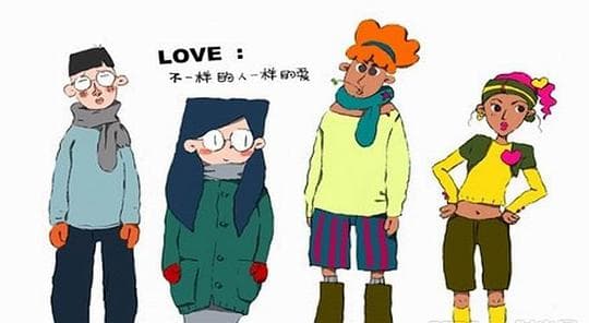 欢笑满屋
