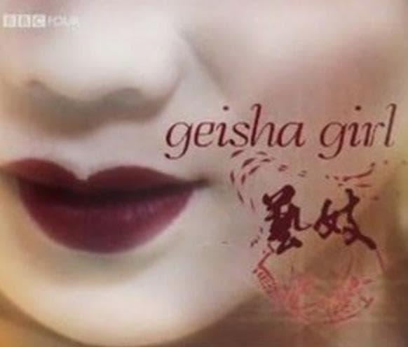 Geisha Girl