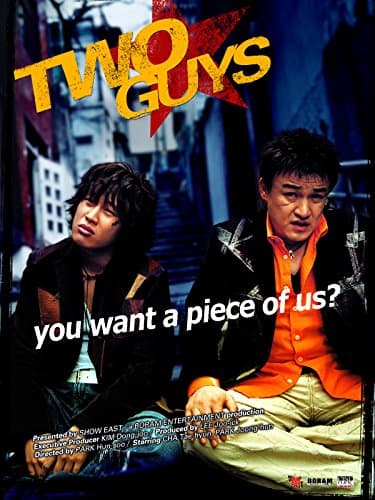 Two Guys