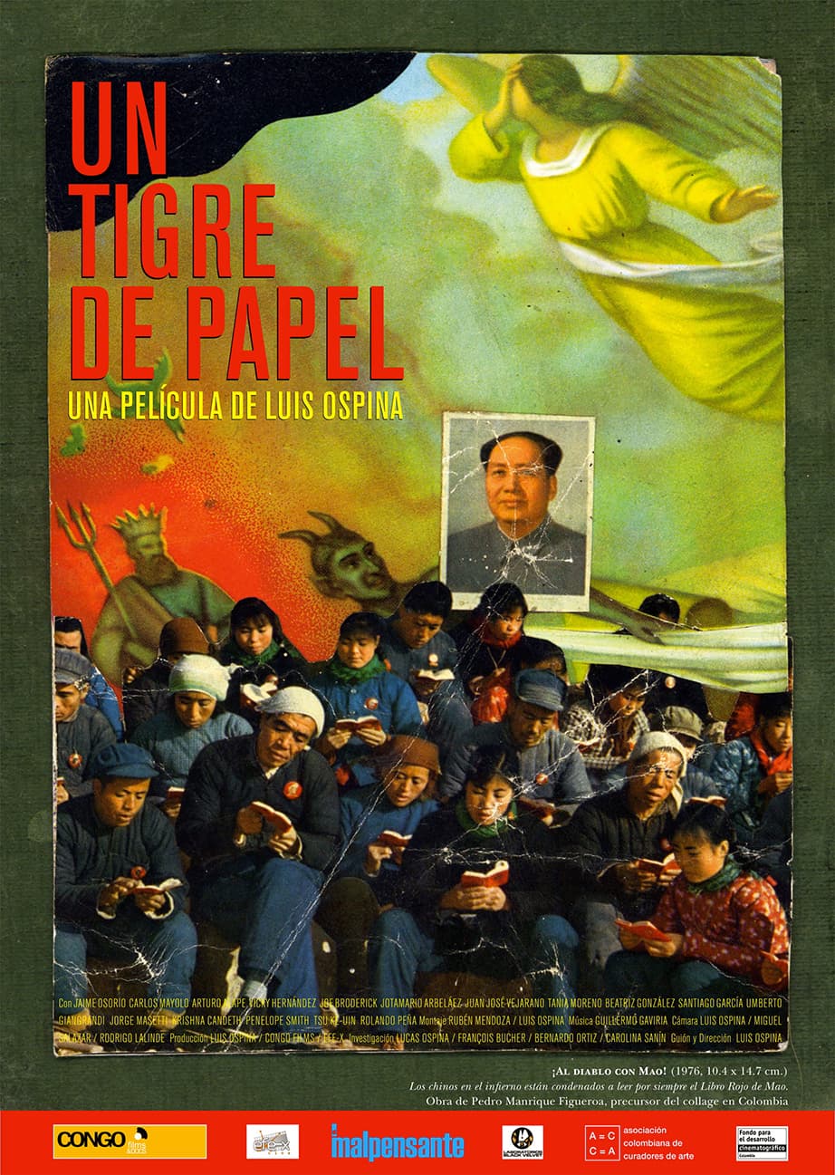 Un tigre de papel