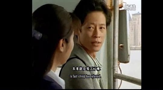像春天一样