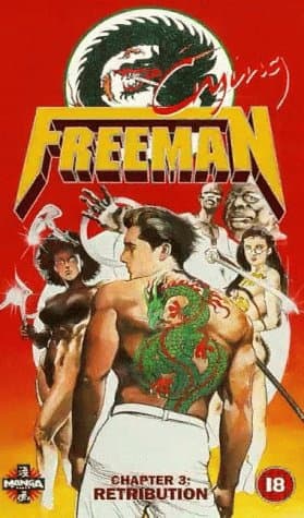 Crying Freeman 3: Shades of Death, Part 2