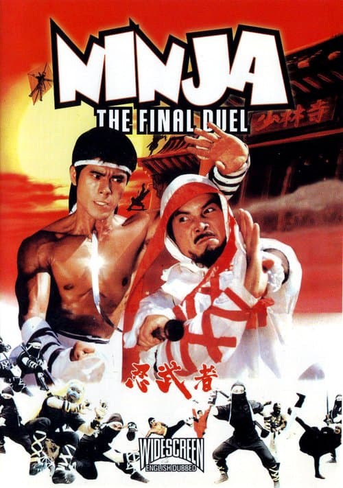 Ninja: The Final Duel