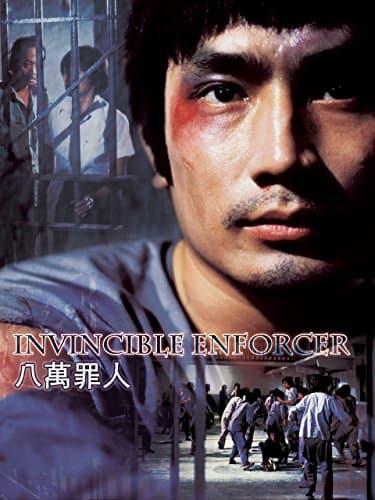 Invincible Enforcer
