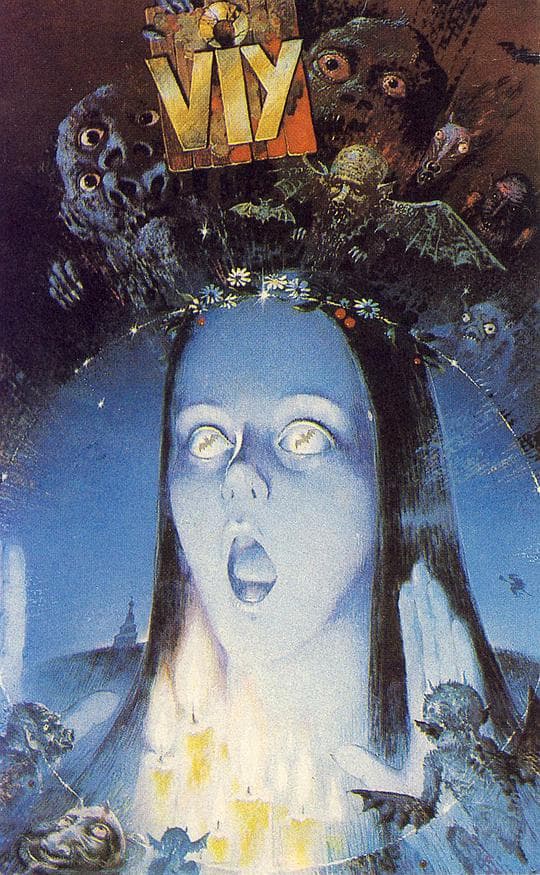 邪灵