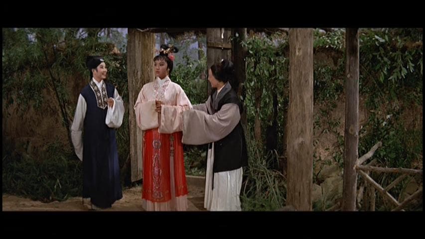 Lian suo