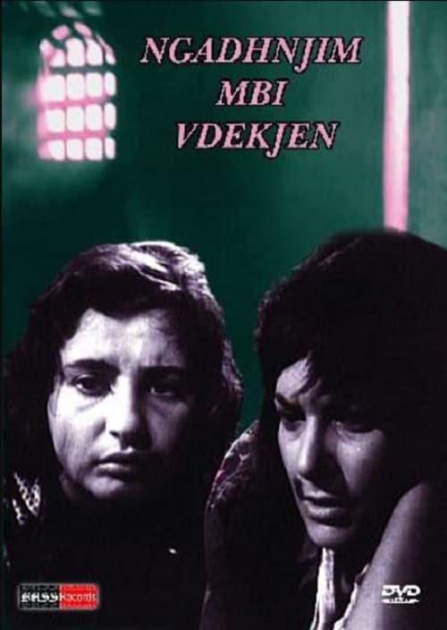 Gadhnjim mbi vdekjen