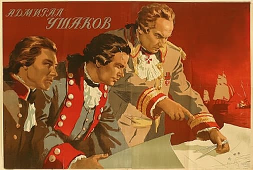 Admiral Ushakov