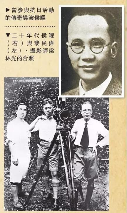 太平洋上的风云