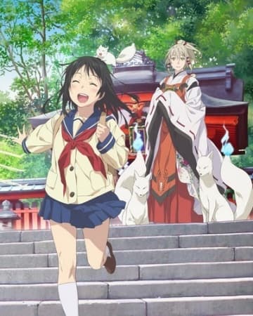 Inari, Konkon, Koi Iroha