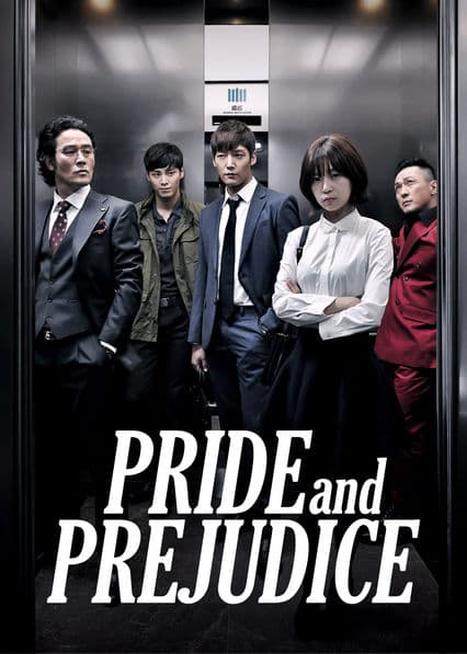 Pride and Prejudice
