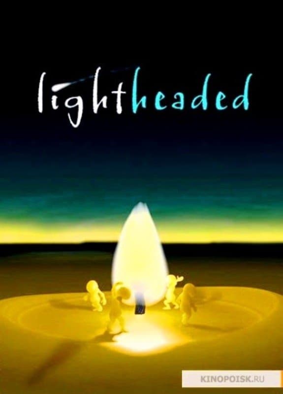 Lightheaded