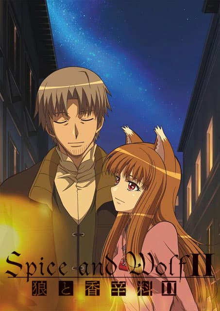 Spice and Wolf II