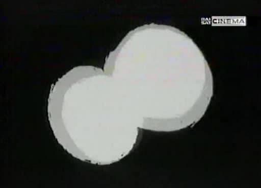 合