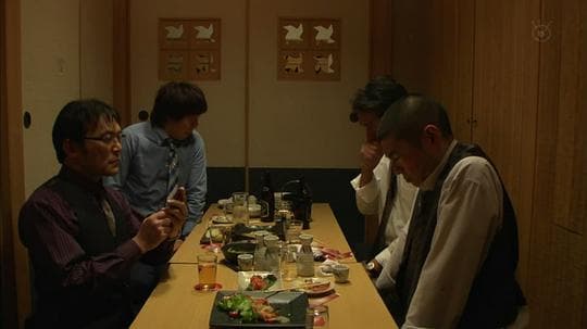 草莓之夜之午夜居酒屋